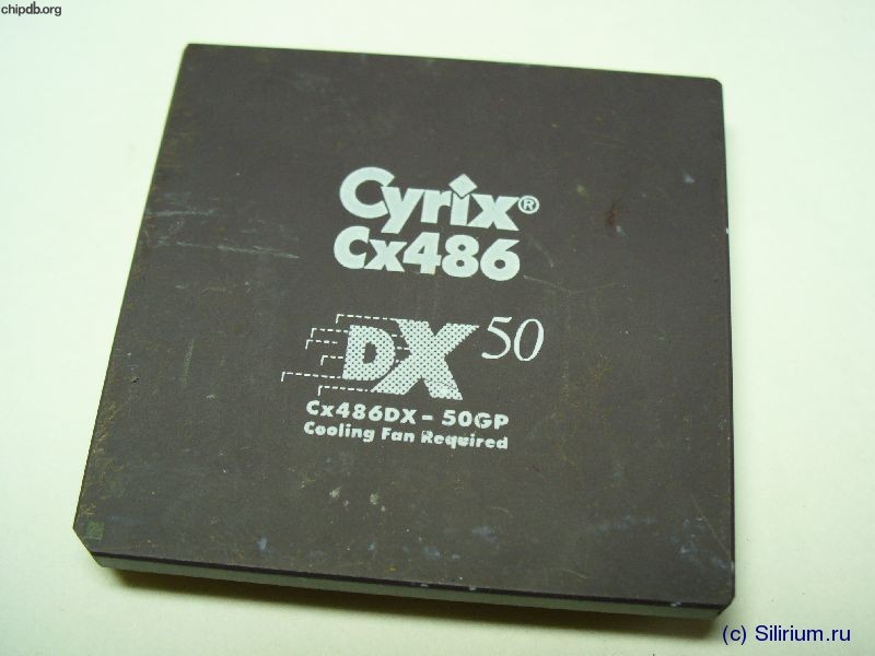 Cyrix Cx486DX-50GP cooling fan required