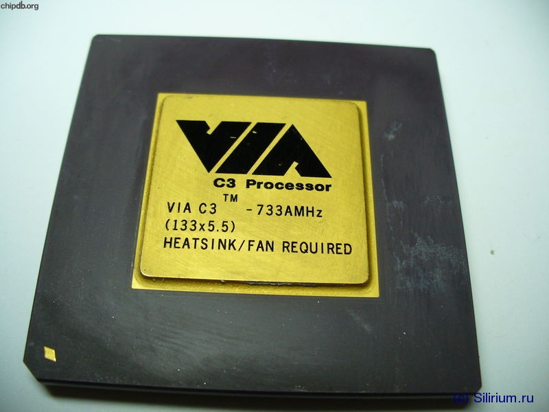 VIA C3-733AMHz diff logo