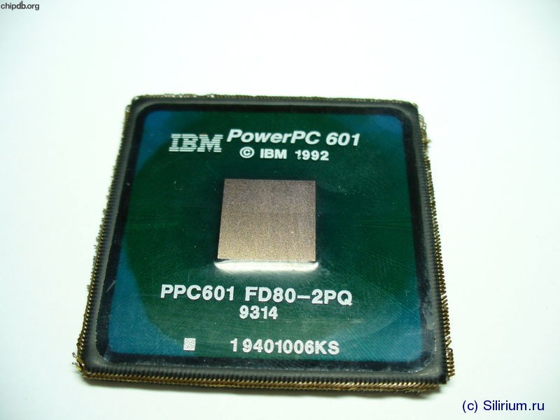 IBM PowerPC 601 PPC601-FD80-2PQ