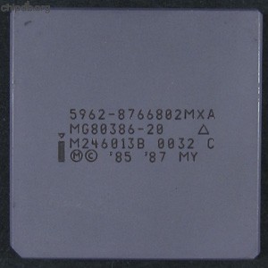 Intel MG80386-20 5962-8766802MXA