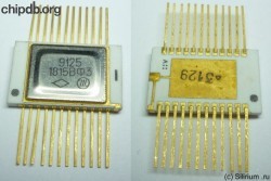 1815VF3 (1815ВФ3) FFT-Microprocessor