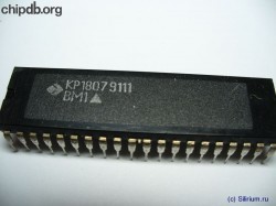 KR1807VM1 (КР1807ВМ1) - Clone of DEC Micro/T-11 processor