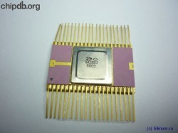1802VS1 (1802ВС1) 8-bit BSP