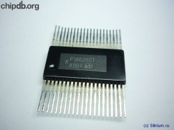 KR1802VS1 (КР1802ВС1) 8-bit BSP