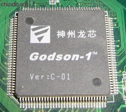 GODSON-1