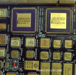 Intel MQ80386-20 /B C