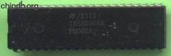 National Semiconductor INS8080AN-1 P8080A diff font qwerty