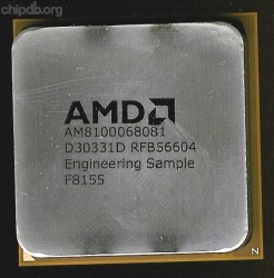 AMD Athlon 64 2200+ AM8100068081 D30331D RFB56604 ES