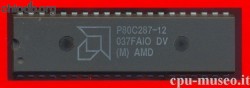 AMD P80C287-12