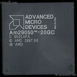 AMD Am29050-20GC