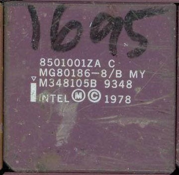 Intel MG80186-8/B MY diff print