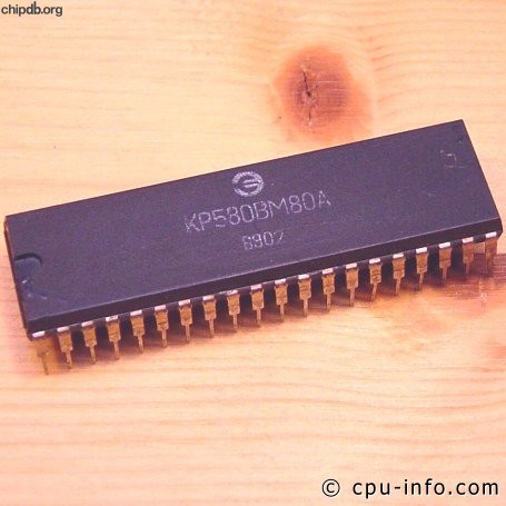KP580BM80A 8080A Kvantor