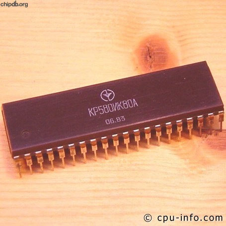 KP580NK80A 8080A Qvasar