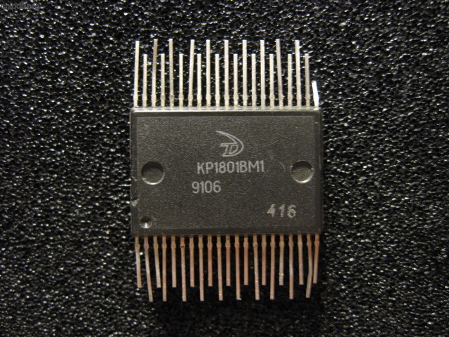 КР1801ВМ1