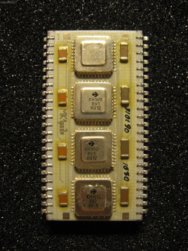 KN1811 all in 1
