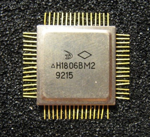 Н1801ВМ2  (N1806VM2)