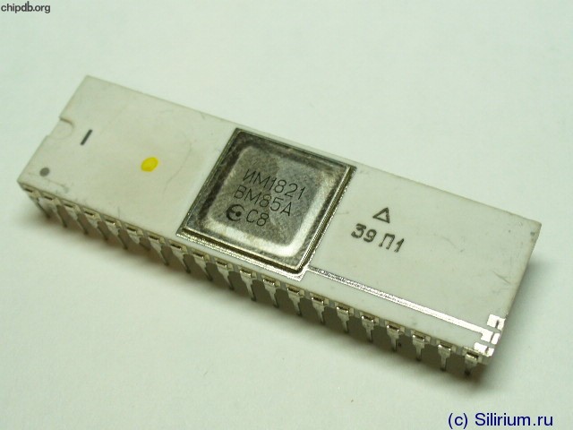 IM1821VM85A (ИМ1821ВМ85А) Nickel, 8085 clone