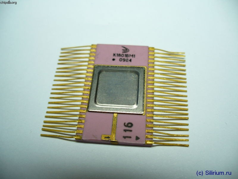 Angstrem K1801VM1 K1801BM1