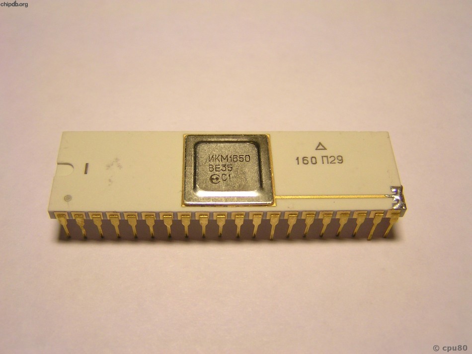 ИКМ1850ВЕ35 (IKM1850VE35)