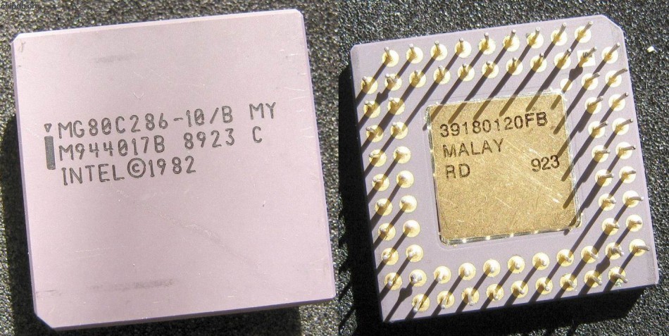 Intel MG80C286-10/B