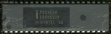 P8085AH Different text (4)