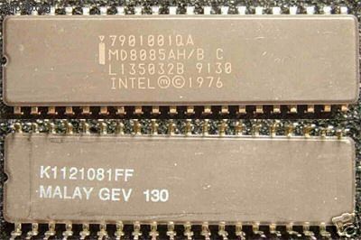 Intel MD8085AH/B C diff print