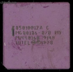 Intel MG80186-8/B MY laser print