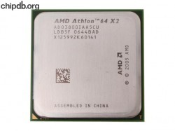 AMD Athlon 64 X2 3800+ ADO3800IAA5CU LDB5F
