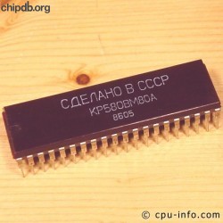 KP580BM80A 8080A KP580BM80A 8080A