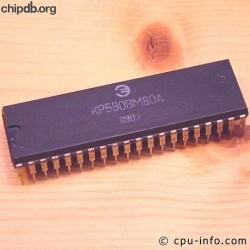 KP580BM80A 8080A Kvantor