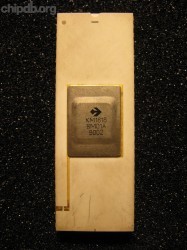KM1818VM01А (КМ1818ВМ01А) - Signetics N8X3001 Clone
