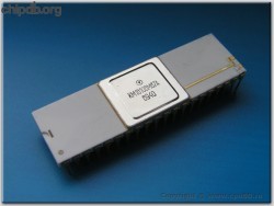 USSR FPU - KM1810VM87A (КМ1810ВМ87А) Intel i8087-1 clone