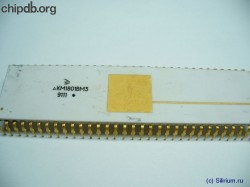 KM1801VM3B (КМ1801ВМ3Б)
