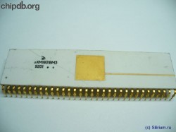 KM1801VM3V (КМ1801ВМ3В)