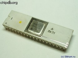 IM1821VM85A (ИМ1821ВМ85А) Nickel, 8085 clone
