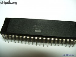 KM1807VM2 (КM1807ВМ2)