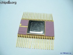 1824VU21-0001 (1824ВУ21-0001)