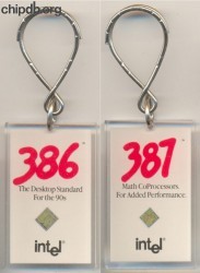 Intel keychain 386/387