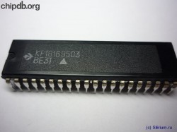 KR1816VE31 (КР1816ВЕ31) [Electronica]
