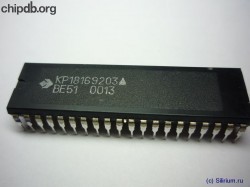 KR1816VE51 (КР1816ВЕ51) [Electronica]