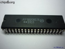KR1820VE1A (КР1820ВЕ1А) [Integral]