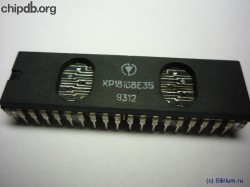 KR1816VE35 (КР1816ВЕ35) [Kvazar] package w/holes
