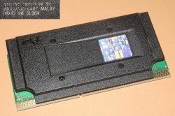 Intel Pentium III 450/512/100/2V SL364