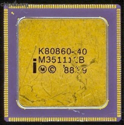 Intel i860 K80860-40 no logo diff print