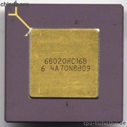Motorola MC68020RC16B no logo