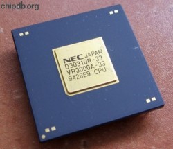 NEC VR3000A-33 diff logo