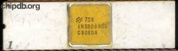 National Semiconductor INS8080AD C8080A white gold cap