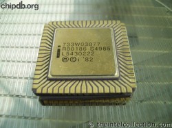Intel R80186 print on gold 733W03077