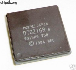 NEC D70216R-8 V50 diff logo