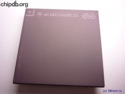 Motorola MC68EC040RC33